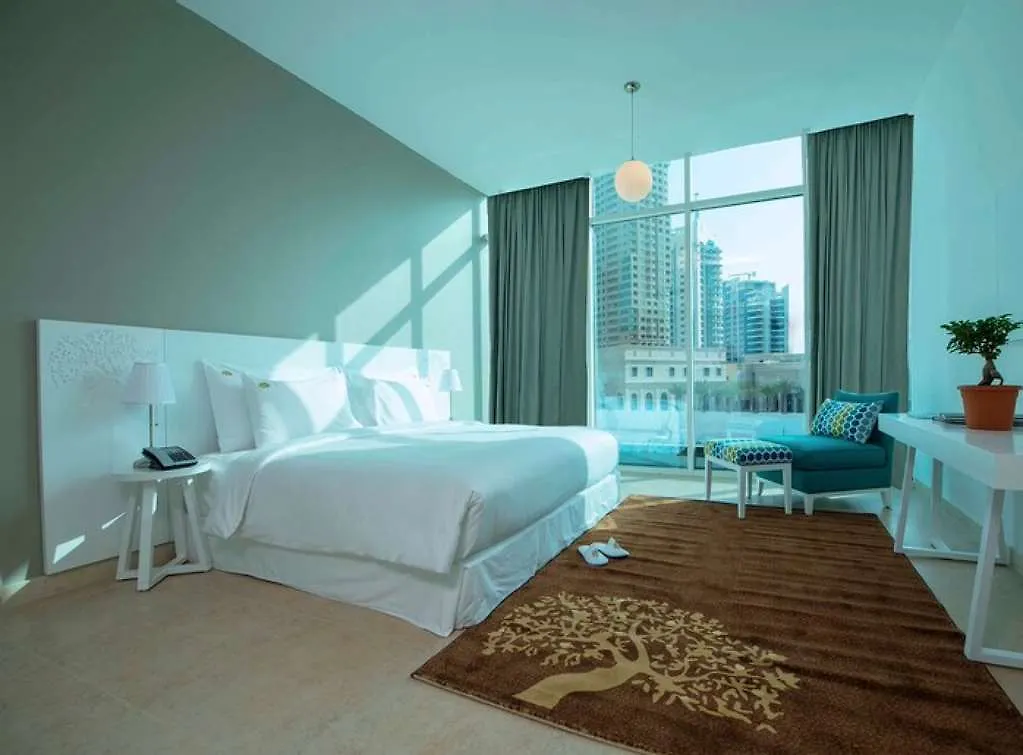 Aparthotel Jannah Place Dubai Marina