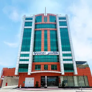Signature Al Barsha **** Dubaï