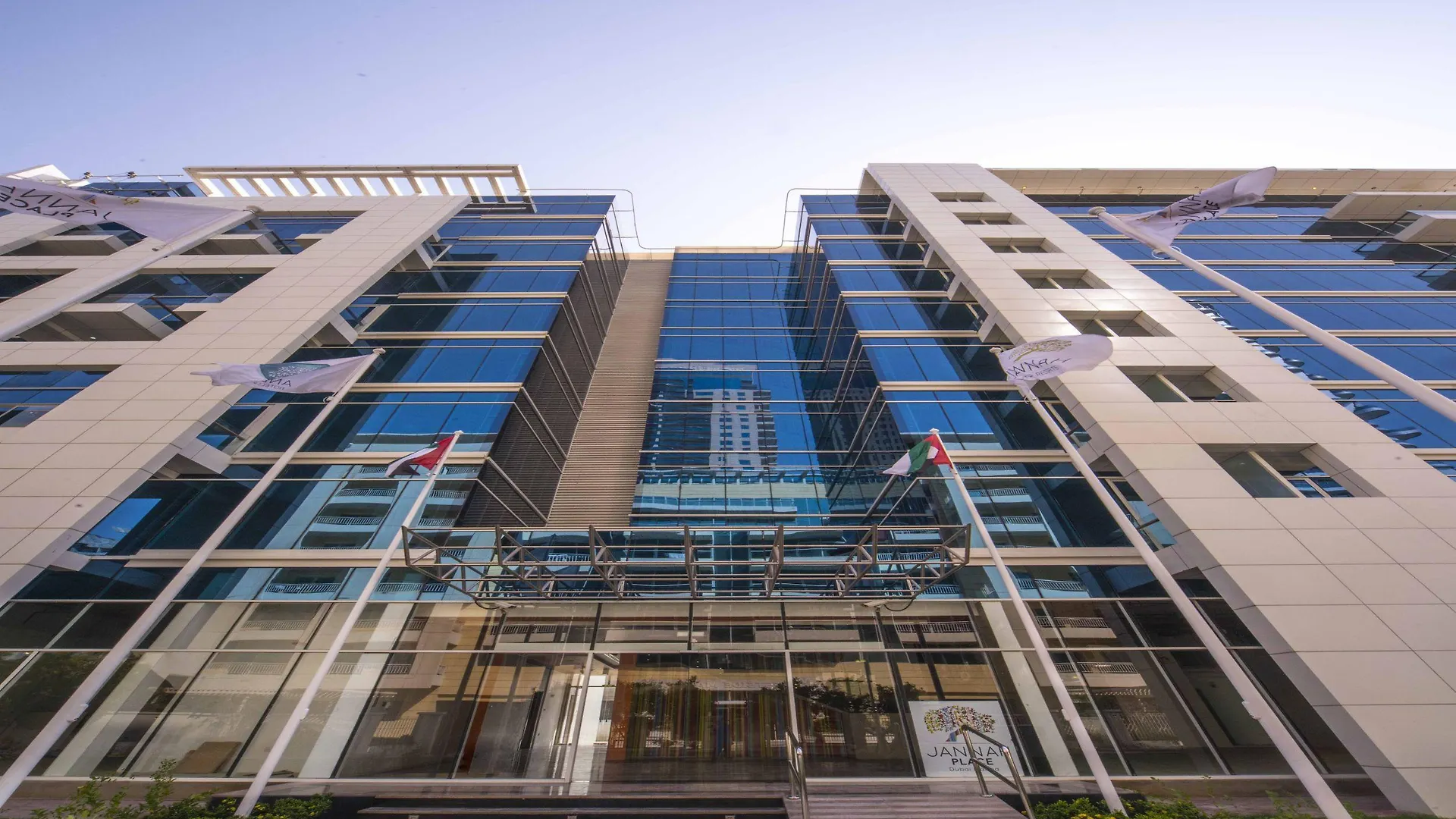 **** Aparthotel Jannah Place Dubai Marina Emirati Arabi Uniti