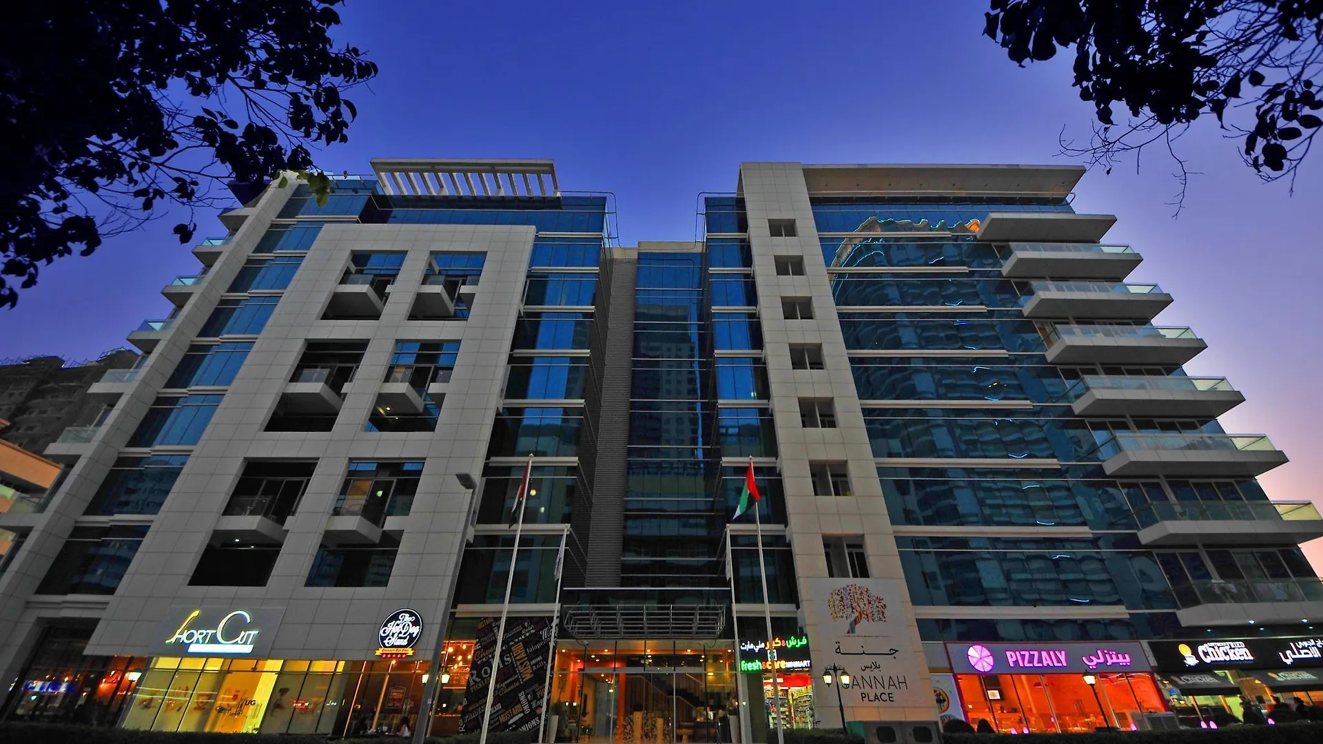 Jannah Place Dubai Marina