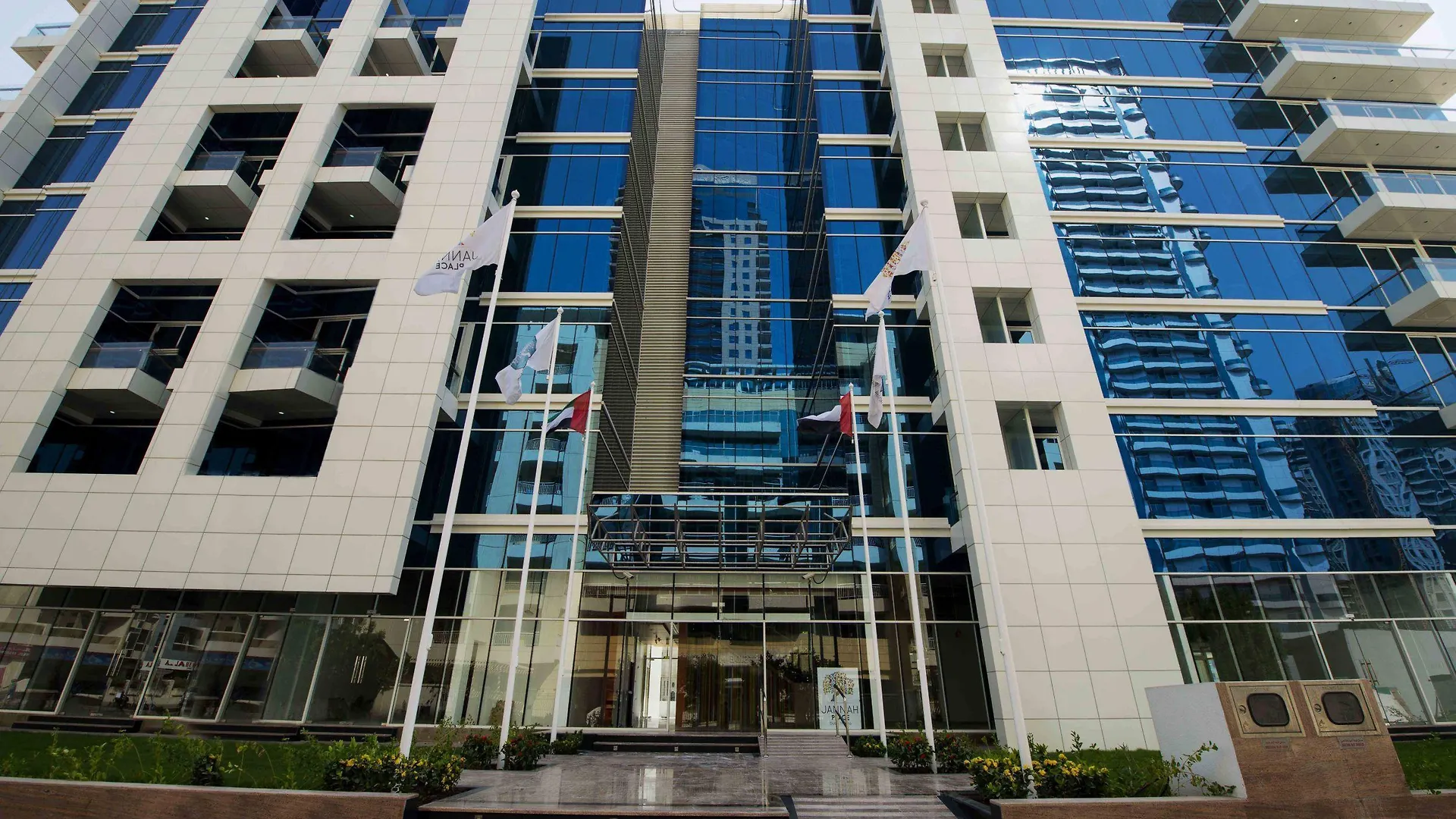 Aparthotel Jannah Place Dubai Marina