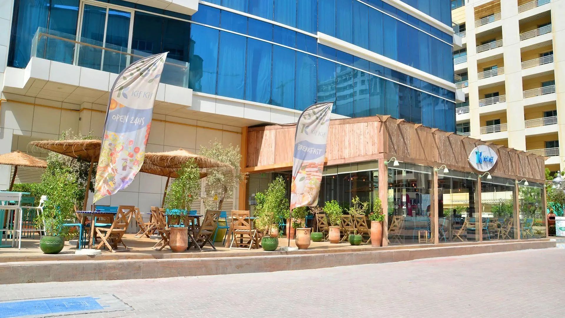 Jannah Place Dubai Marina